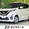 nissan dayz 2019 -NISSAN--DAYZ 5AA-B44W--B44W-0011740---NISSAN--DAYZ 5AA-B44W--B44W-0011740- image 1