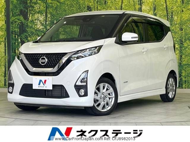 nissan dayz 2019 -NISSAN--DAYZ 5AA-B44W--B44W-0011740---NISSAN--DAYZ 5AA-B44W--B44W-0011740- image 1