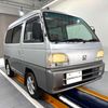 honda acty-van 1996 CFJ1763816 image 1