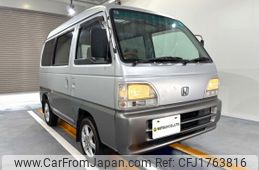 honda acty-van 1996 CFJ1763816