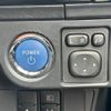 toyota corolla-fielder 2019 -TOYOTA--Corolla Fielder DAA-NKE165G--NKE165-7216896---TOYOTA--Corolla Fielder DAA-NKE165G--NKE165-7216896- image 10