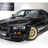 nissan skyline 1998 CFJ1847522 image 1