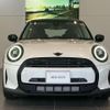 mini mini-others 2024 quick_quick_XR15MW_WMW32DH0402V77473 image 3