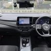 nissan note 2021 -NISSAN--Note 6AA-E13--E13-026831---NISSAN--Note 6AA-E13--E13-026831- image 17