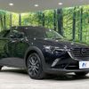 mazda cx-3 2016 quick_quick_DK5AW_DK5AW-200770 image 16