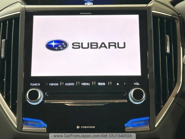 subaru forester 2020 CFJ1540526 image 2