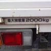 isuzu elf-truck 2006 GOO_NET_EXCHANGE_0510006A30250514W001 image 26