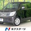 suzuki wagon-r 2015 -SUZUKI--Wagon R DAA-MH44S--MH44S-163694---SUZUKI--Wagon R DAA-MH44S--MH44S-163694- image 1