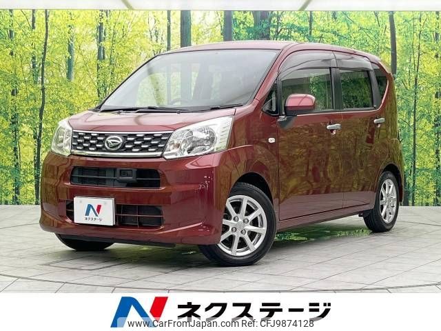 daihatsu move 2015 -DAIHATSU--Move DBA-LA150S--LA150S-1021325---DAIHATSU--Move DBA-LA150S--LA150S-1021325- image 1