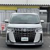 toyota alphard 2020 -TOYOTA--Alphard 3BA-AGH30W--AGH30-0348382---TOYOTA--Alphard 3BA-AGH30W--AGH30-0348382- image 9