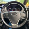 toyota voxy 2019 -TOYOTA--Voxy DBA-ZRR80W--ZRR80-0546231---TOYOTA--Voxy DBA-ZRR80W--ZRR80-0546231- image 13