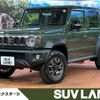suzuki jimny-nomade 2025 CFJ1863389 image 1