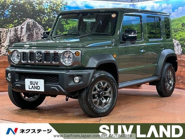 suzuki jimny-nomade 2025 CFJ1863389 image 1