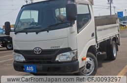 toyota dyna-truck 2018 -TOYOTA--Dyna TKG-XZU605--XZU605-0020937---TOYOTA--Dyna TKG-XZU605--XZU605-0020937-