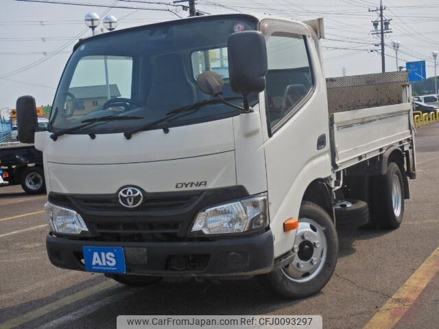 toyota dyna-truck 2018 -TOYOTA--Dyna TKG-XZU605--XZU605-0020937---TOYOTA--Dyna TKG-XZU605--XZU605-0020937- image 1