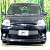 toyota sienta 2014 -TOYOTA--Sienta DBA-NCP81G--NCP81-5208953---TOYOTA--Sienta DBA-NCP81G--NCP81-5208953- image 15