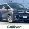 toyota vellfire 2018 -TOYOTA--Vellfire DBA-AGH30W--AGH30-0167473---TOYOTA--Vellfire DBA-AGH30W--AGH30-0167473- image 1