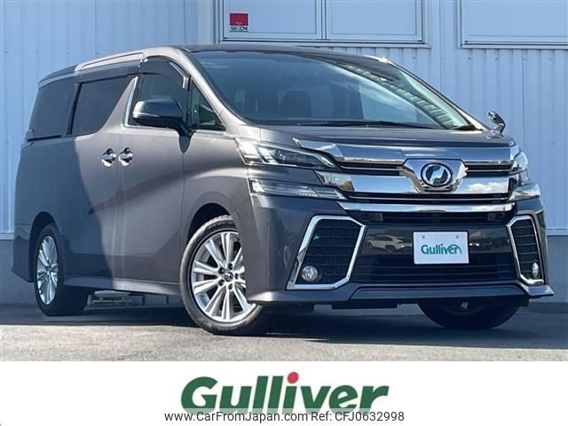 toyota vellfire 2018 -TOYOTA--Vellfire DBA-AGH30W--AGH30-0167473---TOYOTA--Vellfire DBA-AGH30W--AGH30-0167473- image 1