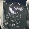 nissan dayz-roox 2014 CFJ1660167 image 6