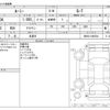 toyota roomy 2020 -TOYOTA 【野田 500ｱ1234】--Roomy DBA-M900A--M900A-0482584---TOYOTA 【野田 500ｱ1234】--Roomy DBA-M900A--M900A-0482584- image 3