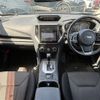 subaru impreza-wagon 2019 -SUBARU--Impreza Wagon DBA-GT2--GT2-046879---SUBARU--Impreza Wagon DBA-GT2--GT2-046879- image 17