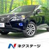 lexus rx 2012 -LEXUS--Lexus RX DBA-AGL10W--AGL10-2429261---LEXUS--Lexus RX DBA-AGL10W--AGL10-2429261- image 1