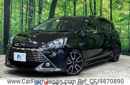 toyota aqua 2014 -TOYOTA--AQUA DAA-NHP10--NHP10-2344832---TOYOTA--AQUA DAA-NHP10--NHP10-2344832-