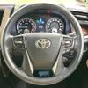 toyota alphard 2017 -TOYOTA--Alphard DBA-AGH30W--AGH30-0119028---TOYOTA--Alphard DBA-AGH30W--AGH30-0119028- image 13