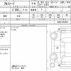 toyota alphard 2022 quick_quick_3BA-AGH30W_AGH30-0424554 image 6