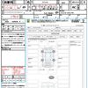 toyota corolla-cross 2023 quick_quick_ZSG10_ZSG10-1025744 image 21