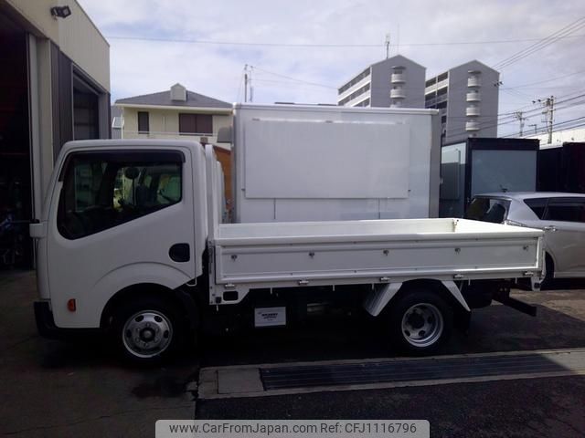 mitsubishi-fuso canter-guts 2014 GOO_NET_EXCHANGE_1300459A30250502W001 image 2