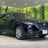 mazda cx-8 2019 -MAZDA--CX-8 3DA-KG2P--KG2P-206262---MAZDA--CX-8 3DA-KG2P--KG2P-206262- image 16