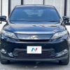 toyota harrier 2014 CFJ1660361 image 15