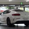 mercedes-benz c-class 2020 quick_quick_205364_W1K2053642F992173 image 13