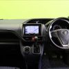 toyota voxy 2015 -TOYOTA--Voxy DBA-ZRR80W--ZRR80-0145529---TOYOTA--Voxy DBA-ZRR80W--ZRR80-0145529- image 3