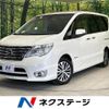 nissan serena 2015 -NISSAN--Serena DAA-HFC26--HFC26-254660---NISSAN--Serena DAA-HFC26--HFC26-254660- image 1