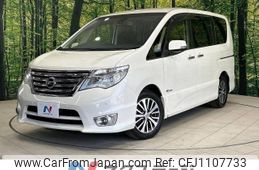 nissan serena 2015 -NISSAN--Serena DAA-HFC26--HFC26-254660---NISSAN--Serena DAA-HFC26--HFC26-254660-