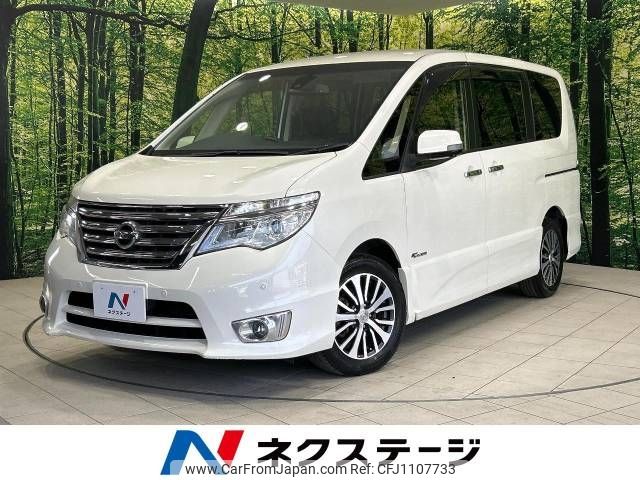 nissan serena 2015 -NISSAN--Serena DAA-HFC26--HFC26-254660---NISSAN--Serena DAA-HFC26--HFC26-254660- image 1