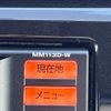 nissan x-trail 2014 -NISSAN--X-Trail DBA-NT32--NT32-008804---NISSAN--X-Trail DBA-NT32--NT32-008804- image 7