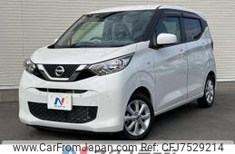 nissan dayz 2019 -NISSAN--DAYZ 5BA-B43W--B43W-0023585---NISSAN--DAYZ 5BA-B43W--B43W-0023585-