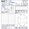 toyota mark-x 2013 CFJ1712397 image 3