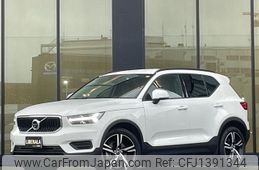 volvo xc40 2019 -VOLVO--Volvo XC40 DBA-XB420XC--YV1XZACMDL2251466---VOLVO--Volvo XC40 DBA-XB420XC--YV1XZACMDL2251466-
