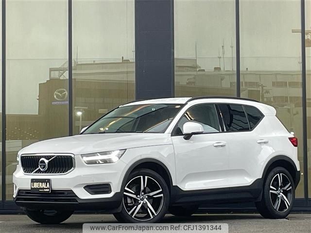 volvo xc40 2019 -VOLVO--Volvo XC40 DBA-XB420XC--YV1XZACMDL2251466---VOLVO--Volvo XC40 DBA-XB420XC--YV1XZACMDL2251466- image 1