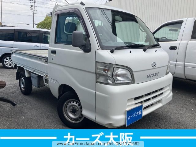 daihatsu hijet-truck 2009 -DAIHATSU--Hijet Truck EBD-S201P--S201P-0036277---DAIHATSU--Hijet Truck EBD-S201P--S201P-0036277- image 2