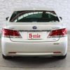 toyota crown 2016 CFJ1683257 image 14