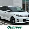toyota estima-hybrid 2012 -TOYOTA--Estima Hybrid DAA-AHR20W--AHR20-7069934---TOYOTA--Estima Hybrid DAA-AHR20W--AHR20-7069934- image 1