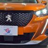 peugeot 2008 2020 CFJ1689608 image 11