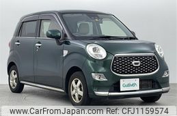 daihatsu cast 2022 -DAIHATSU--Cast 5BA-LA250S--LA250S-0229893---DAIHATSU--Cast 5BA-LA250S--LA250S-0229893-