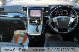 toyota vellfire 2014 CFJ1739179