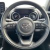 toyota yaris-cross 2023 CFJ1746559 image 12